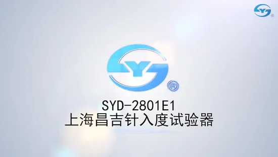 Pénétromètre pour déterminer la pénétration de la paraffine